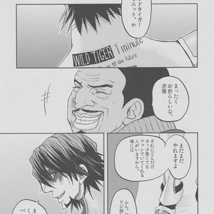 [Akairosangou] Tiger & Bunny dj – 14 days [JP] – Gay Comics image 058.jpg