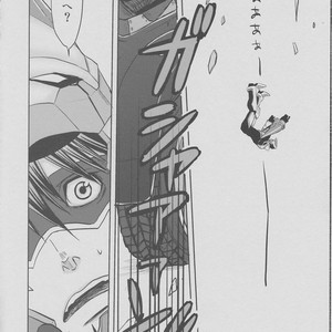 [Akairosangou] Tiger & Bunny dj – 14 days [JP] – Gay Comics image 059.jpg