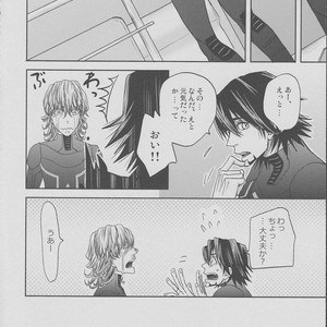 [Akairosangou] Tiger & Bunny dj – 14 days [JP] – Gay Comics image 061.jpg