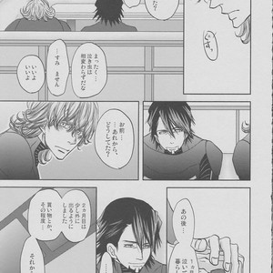 [Akairosangou] Tiger & Bunny dj – 14 days [JP] – Gay Comics image 062.jpg