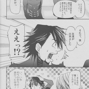 [Akairosangou] Tiger & Bunny dj – 14 days [JP] – Gay Comics image 063.jpg