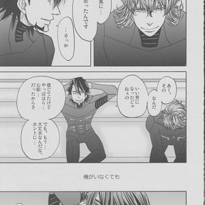 [Akairosangou] Tiger & Bunny dj – 14 days [JP] – Gay Comics image 066.jpg