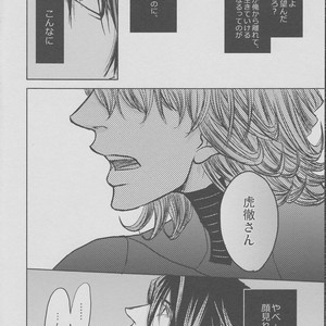 [Akairosangou] Tiger & Bunny dj – 14 days [JP] – Gay Comics image 067.jpg