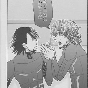 [Akairosangou] Tiger & Bunny dj – 14 days [JP] – Gay Comics image 069.jpg