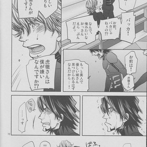 [Akairosangou] Tiger & Bunny dj – 14 days [JP] – Gay Comics image 071.jpg