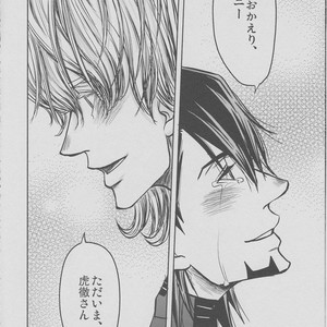 [Akairosangou] Tiger & Bunny dj – 14 days [JP] – Gay Comics image 073.jpg