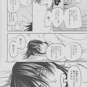 [Akairosangou] Tiger & Bunny dj – 14 days [JP] – Gay Comics image 077.jpg