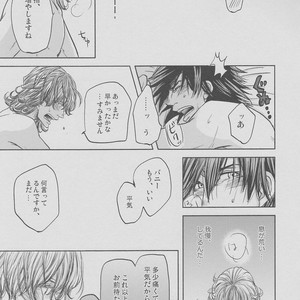 [Akairosangou] Tiger & Bunny dj – 14 days [JP] – Gay Comics image 078.jpg