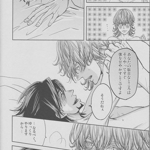 [Akairosangou] Tiger & Bunny dj – 14 days [JP] – Gay Comics image 079.jpg