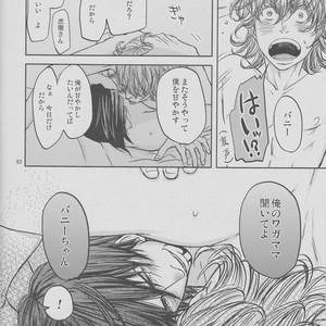 [Akairosangou] Tiger & Bunny dj – 14 days [JP] – Gay Comics image 081.jpg