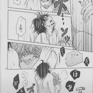 [Akairosangou] Tiger & Bunny dj – 14 days [JP] – Gay Comics image 083.jpg