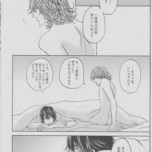 [Akairosangou] Tiger & Bunny dj – 14 days [JP] – Gay Comics image 085.jpg