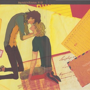 [Akairosangou] Tiger & Bunny dj – 14 days [JP] – Gay Comics image 090.jpg