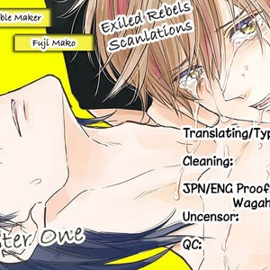 [Fuji Mako] Shuraba Maker [Eng] – Gay Comics image 002.jpg
