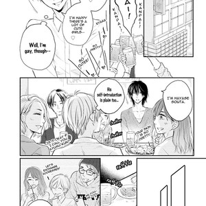 [Fuji Mako] Shuraba Maker [Eng] – Gay Comics image 046.jpg