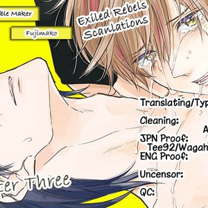 [Fuji Mako] Shuraba Maker [Eng] – Gay Comics image 075.jpg