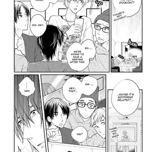 [Fuji Mako] Shuraba Maker [Eng] – Gay Comics image 089.jpg