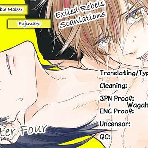 [Fuji Mako] Shuraba Maker [Eng] – Gay Comics image 104.jpg