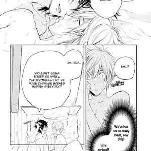 [Fuji Mako] Shuraba Maker [Eng] – Gay Comics image 135.jpg