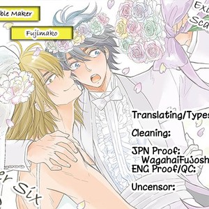 [Fuji Mako] Shuraba Maker [Eng] – Gay Comics image 183.jpg