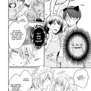 [Fuji Mako] Shuraba Maker [Eng] – Gay Comics image 191.jpg