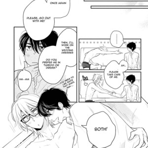 [Fuji Mako] Shuraba Maker [Eng] – Gay Comics image 215.jpg