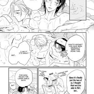 [Fuji Mako] Shuraba Maker [Eng] – Gay Comics image 218.jpg