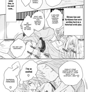 [Fuji Mako] Shuraba Maker [Eng] – Gay Comics image 224.jpg