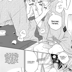[Fuji Mako] Shuraba Maker [Eng] – Gay Comics image 229.jpg