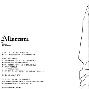 [Idea (SEINA Rin)] Fullmetal Alchemist dj – Graceful Degradation [Eng] – Gay Comics image 037.jpg