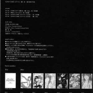 [Idea (SEINA Rin)] Fullmetal Alchemist dj – Graceful Degradation [Eng] – Gay Comics image 039.jpg