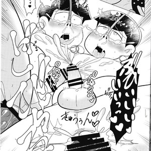 [Usohappyaku/  Otori] Mebuta Dorei Kyoushi – Osomatsu-san dj [JP] – Gay Comics image 022.jpg