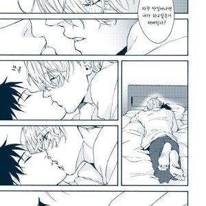 [OJmomo (Yoshi)] Yuri!!! on Ice dj – Nemureru Ore no Ouji-sama [kr] – Gay Comics image 006.jpg