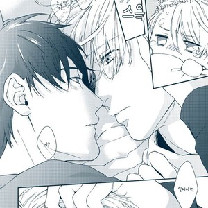 [OJmomo (Yoshi)] Yuri!!! on Ice dj – Nemureru Ore no Ouji-sama [kr] – Gay Comics image 009.jpg