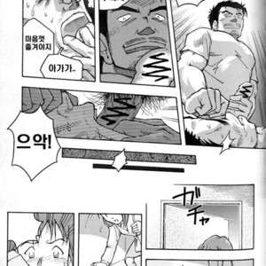 [Noda Gaku] Rape Street [kr] – Gay Comics image 009.jpg