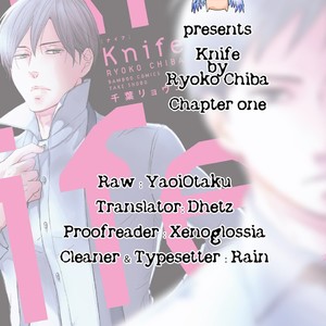[CHIBA Ryouko] Knife [Eng] – Gay Comics image 035.jpg