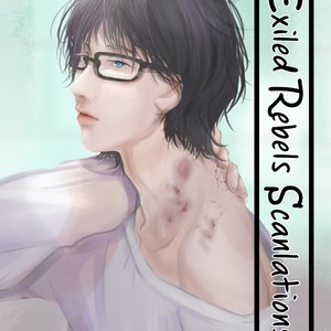 [Kurusu Haiji] Sensei wa Bucchouzura Shite Yatte Kuru – Vol.01 [Eng] – Gay Comics image 041.jpg