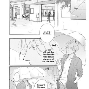 [Kurusu Haiji] Sensei wa Bucchouzura Shite Yatte Kuru – Vol.01 [Eng] – Gay Comics image 071.jpg