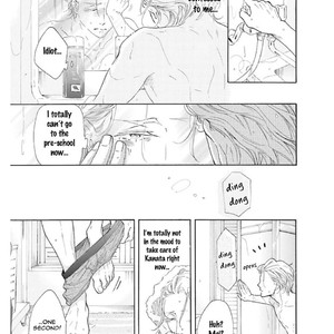 [Kurusu Haiji] Sensei wa Bucchouzura Shite Yatte Kuru – Vol.01 [Eng] – Gay Comics image 101.jpg
