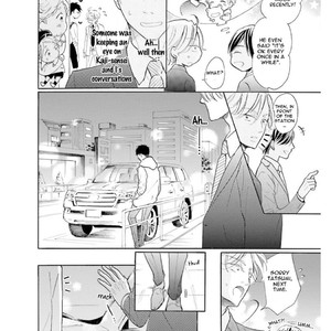 [Kurusu Haiji] Sensei wa Bucchouzura Shite Yatte Kuru – Vol.01 [Eng] – Gay Comics image 120.jpg
