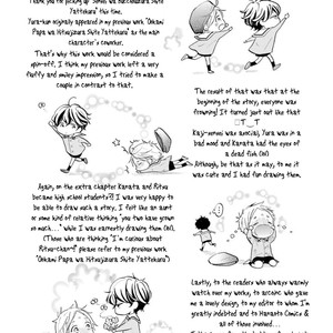 [Kurusu Haiji] Sensei wa Bucchouzura Shite Yatte Kuru – Vol.01 [Eng] – Gay Comics image 215.jpg