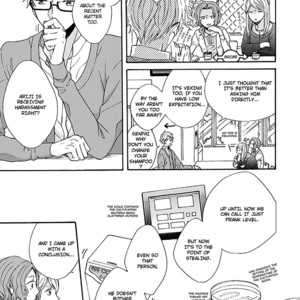 [TAINO Nikke] Kunkou Schale [Eng] – Gay Comics image 050.jpg