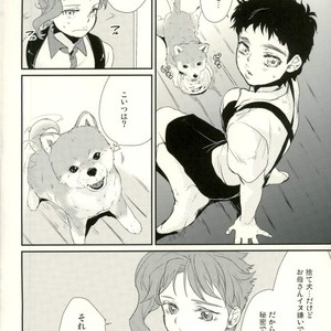 [Yumemigachi] I love my friend – Jojo dj [JP] – Gay Comics image 002.jpg