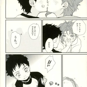 [Yumemigachi] I love my friend – Jojo dj [JP] – Gay Comics image 011.jpg