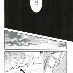 [yukioou] Good-by PARAFFIN – Jojo dj [JP] – Gay Comics image 013.jpg