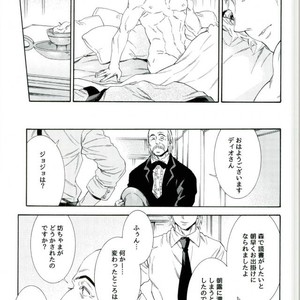 [yukioou] Good-by PARAFFIN – Jojo dj [JP] – Gay Comics image 014.jpg