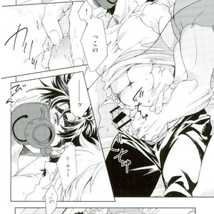 [c_dot] Tatoeba dōshitsu no meritto demeritto – Jojo dj [JP] – Gay Comics image 014.jpg