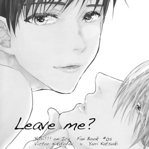 [Arinco] Yuri!!! on Ice dj – Leave Me [Eng] – Gay Comics image 003.jpg