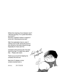 [Arinco] Yuri!!! on Ice dj – Leave Me [Eng] – Gay Comics image 019.jpg