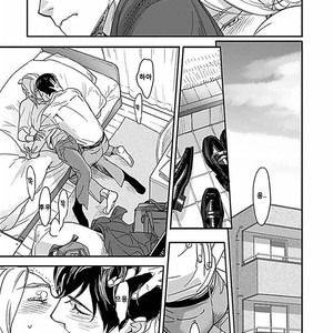 [Ricken] Boku no Kareshi no Suki na Hito (update c.4) [kr] – Gay Manga image 009.jpg